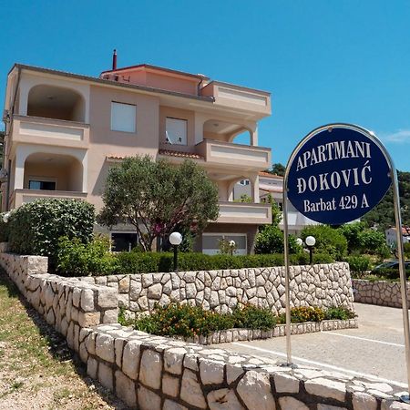 Apartments Dokovic Barbat na Rabu Экстерьер фото