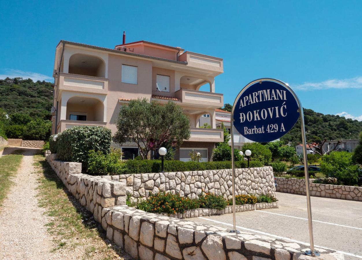 Apartments Dokovic Barbat na Rabu Экстерьер фото