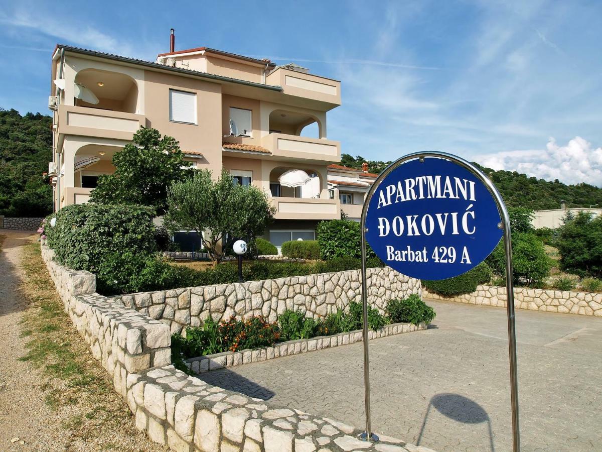 Apartments Dokovic Barbat na Rabu Экстерьер фото